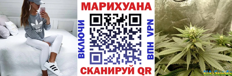 Наркотические вещества Белово Бошки Шишки  Амфетамин  Кокаин  Альфа ПВП  MDMA  МЕФ  ГАШ 