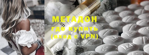ешки Приозерск