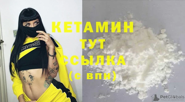мяу мяу мука Карталы