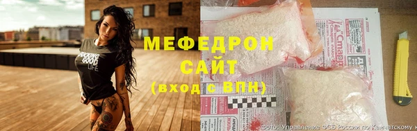 ешки Приозерск