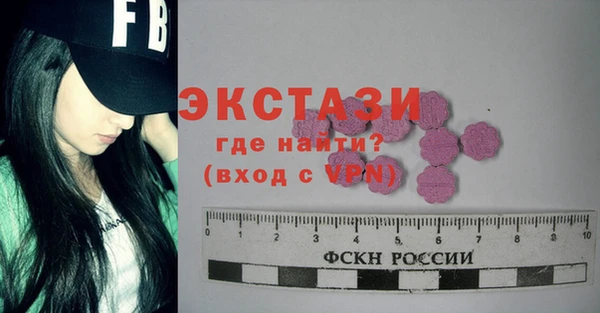 гидра Киров