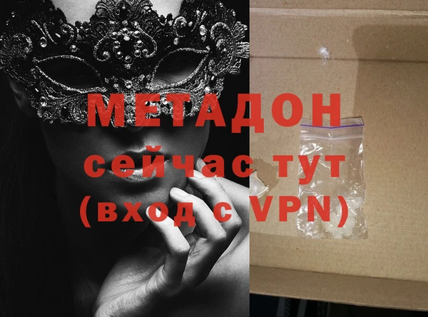 ешки Приозерск