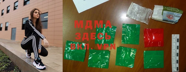 ешки Приозерск