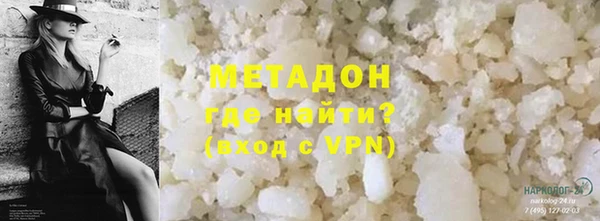 ешки Приозерск