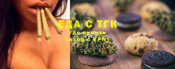 метамфетамин Баксан