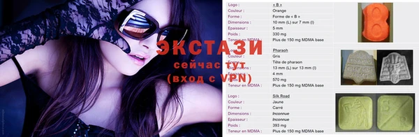 кокаин перу Балабаново
