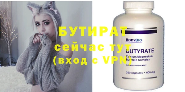 гашиш Касимов