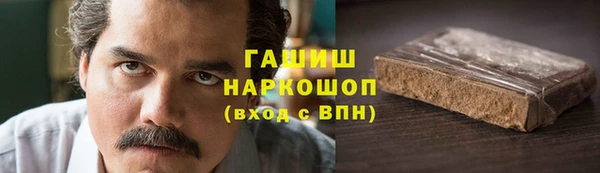 ешки Приозерск