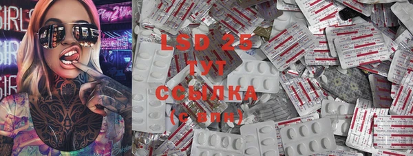кокс Пенза