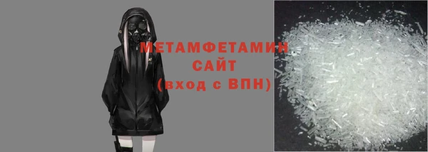 кокаин перу Балабаново