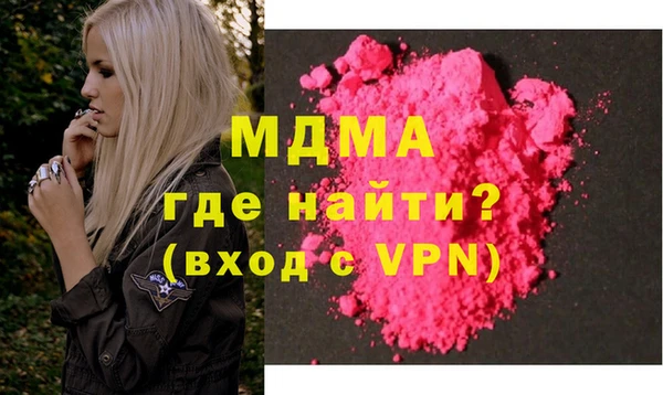 кокаин перу Балабаново
