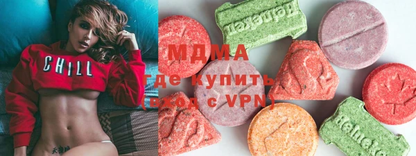 ешки Приозерск
