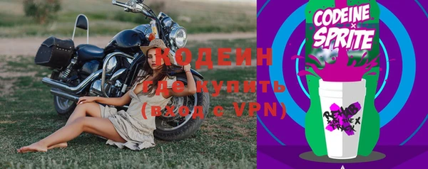 мет Пролетарск
