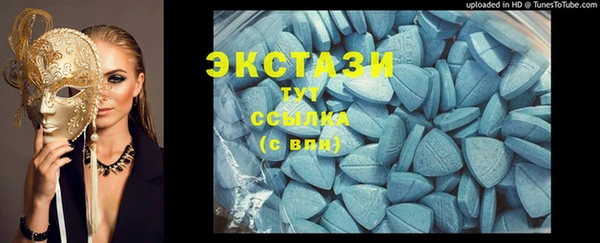ешки Приозерск