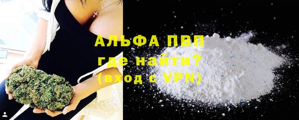 мет Пролетарск