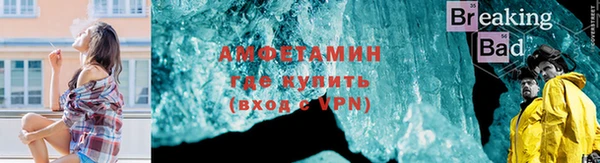 ешки Приозерск