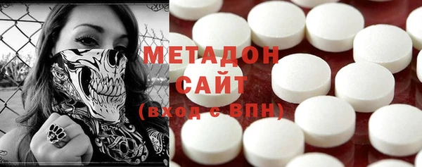 марки nbome Балахна