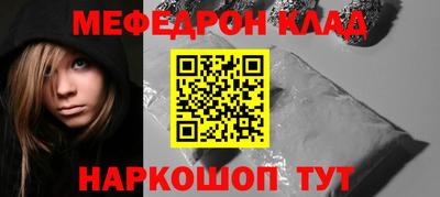 спайс Апрелевка