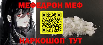 спайс Апрелевка