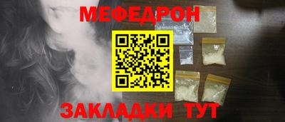 a pvp Апшеронск
