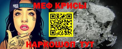 круглые Аргун