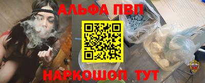 прущая мука Апрелевка