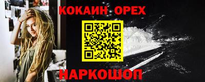 a pvp Апшеронск