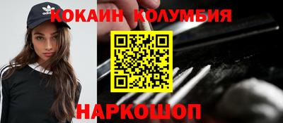 прущая мука Апрелевка