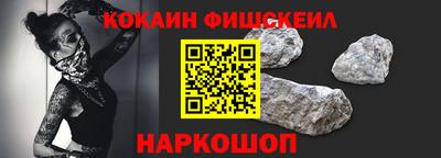 прущие грибы Абакан