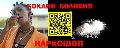 прущая мука Апрелевка