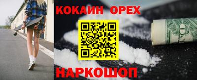 a pvp Апшеронск