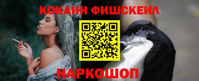 a pvp Апшеронск