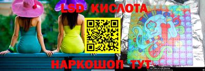 спайс Апрелевка
