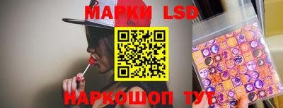 мдма Аргун