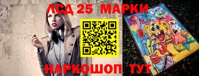 круглые Аргун