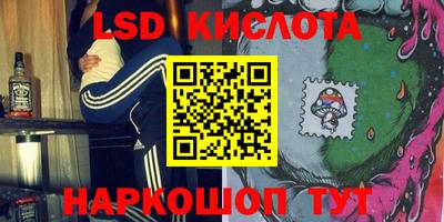a pvp Апшеронск