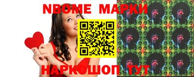 a pvp Апшеронск