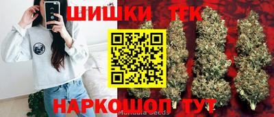 мдма Аргун