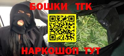 круглые Аргун