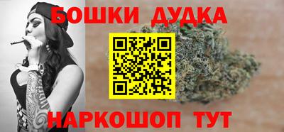 a pvp Апшеронск