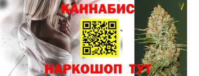 a pvp Апшеронск