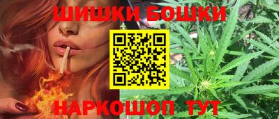 мяу мяу кристалл Азнакаево