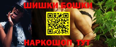 круглые Аргун