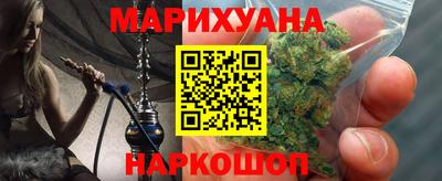 спайс Апрелевка