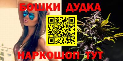 круглые Аргун