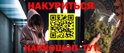 a pvp Апшеронск