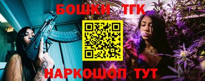 a pvp Апшеронск