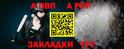мдма Аргун