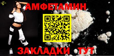 a pvp Апшеронск