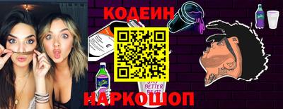 гашишное масло Апшеронск